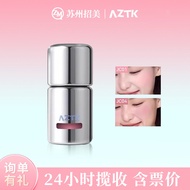 AZTK/Jingzhi Liquid Blush Liquid Cream Mud Expansion Shrink Brightening Water Gloss jc01 Matte Nude 