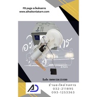 Fuel Pump BMW E36 Z3 E89