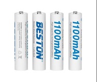 {MPower} Beston 1100mAh 3A, AAA Ni-MH Rechargeable Battery 低放電 充電池 叉電 - 原裝行貨