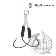 Baiyou Fishing Tackle DAIWA Shihang Mirror Teeth (KYOHGA HOOS) SS BARASHILESS TREBLE Iron Hook