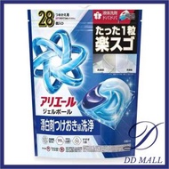 ARIEL - 新款 4D炭酸機能抗菌洗衣膠囊洗衣球（ 28粒裝）(深藍色)  (4987176284723)【平行進口】新舊版本隨機發