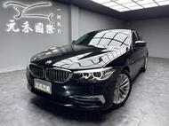 2018 BMW 520i Luxury 實價刊登:102.8萬 中古車 二手車 代步車 轎車 休旅車