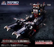 Takara Tomy DIACLONE DA-98 GROUND DION REINFORCEMENT UNIT A Main Turret