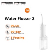 Xiaomi Portable Water Flosser 2 | Oral Irrigator Teeth Flosser