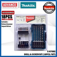 MAKITA E-07082 Drill &amp; Screw Bit Set | SDS Plus Masonry Drill &amp; Magnetic Screw Bit