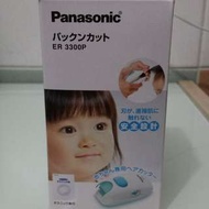 Panasonic幼兒理髮器 ER-3300P