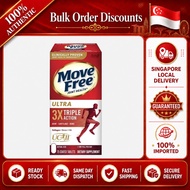 Move Free Ultra Triple Action Joint Collagen | Type 2 Collagen | Chondroitin | Hyaluronic Acid | Mob