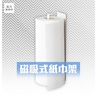 Japanese Products Shop [A90] Magnetic Tissue Holder Paper Towel Roll Toilet Kitchen Refrigerator Rac