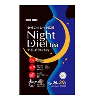 (GÓI 40 TÚI LỌC) TRÀ HỖ TRỢ DUY TRÌ VÓC DÁNG NIGHT DIET TEA ORIHIRO NHẬT BẢN