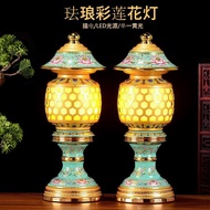 Items for Buddha Hall Buddha Utensils Shrine Lamp Changming Lamp Enamel LED Shrine Lamp Lotus Lamp B