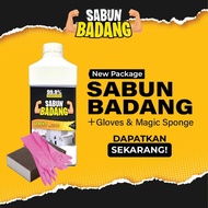 Sabun Badang Stain Remover HQ + Sarung Tangan + Span | Pencuci Lantai Kilat | Hilangkan Karat