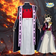 Demon Slayer cos Costume Winding Two Douma Tongma Two-Dimensional Anime cosplay Costume Female Hallo