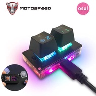 Gateron Switch K2 Motospeed Professional OSU Gaming Keyboard Mini Keypad Hot Swap Music Game Keyboard Wired Mechanical Keypad shoutuan