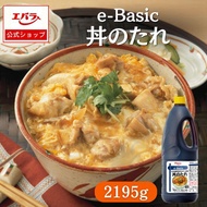 Ebara e-Basic Donburi Sauce 2195g (Non Halal) Japanese Rice Bowl Sauce Donburi Gyudon Oyakodon Sweet