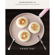 26cm Non Stick Japanese non-stick frying pan Maifan stone Pan Mini Pizza Baking Pan Non-stick Pan