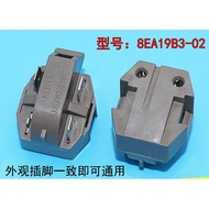 1pcs Suitable for Midea Refrigerator Starter 8EA18C3 8EA19C3 15P5AB Compressor PTC Protector Accesso