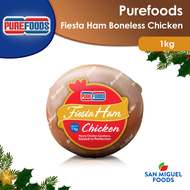 Purefoods Fiesta Ham Boneless Chicken 1kg