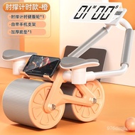 【TikTok】#Abdominal Wheel Automatic Rebound Multi-Function Elbow Support Belly Contracting and Abdominal Training Abdomin