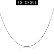 SO SEOUL Rhodium Timeless Snake Chain 45cm/18inch to 73cm/29inch Short to Long Chain Necklace