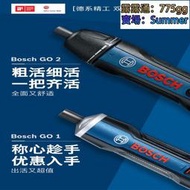 總代理bosch博世鋰電起子機電鑽bosch go 2ixo 3gsr120-li