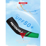 Motowolf Motorcycle Arm Sleeve Anti UV UPF50+ 1928