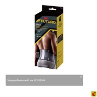 Futuro Back Support Equipment Compact Model