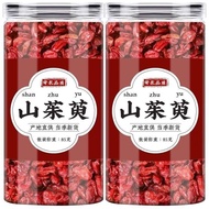 [YunBox Munchies]Wild Cornus Officinalis - Premium Grade Herbal Ingredients Cornus Officinalis