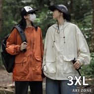 Outdoor Jacket UV UPF50 + Breathable Sun Protection Hooded UV-Proof Jacket Thin