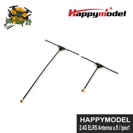 Happymodel ELRS Antenna 2.4G UFL IPEX1 for RC Receivers