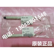 100% Original Ready Stock Supply Japan PISCO PISCO Vacuum Suction Pen VTB-W-2RS