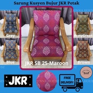 Sarung Kusyen (JKR) PETAK/SEGI EMPAT 14pcs Square Cushion Cover BIGGER Size 古申沙发套(大方)