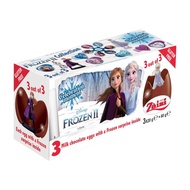 ZA-FROZEN II CHOC EGGS 60G
