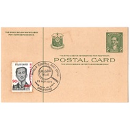 1979 2c Green Rizal Postcard First Day Issued Stamp 1 Value Felipe Agoncillo Overprinted ABC