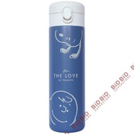 Snoopy Charlie Brown 真空二重 不鏽鋼膽 保溫杯 保冷杯 480ml Peanuts 史努比 史諾比 查理布朗 Stainless Bottle 不銹鋼膽 保暖杯