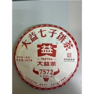 大益熟茶.普洱茶（熟茶）7572.年份：2021年