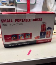 小型便攜式榨汁機
