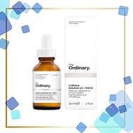 Eye Serum, reduces dark circles - Caffeine Solution 5% + EGCG – The Ordinary.