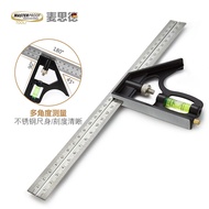 Mesde Movable Square Ruler 90 Degree Stainless Steel Multifunctional Horizontal Right Angle Ruler Wo