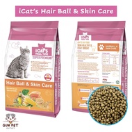 GUN PET iCats Meal Time Cat Dry Food Repack Icat 1kg iCats Cat Food i cat Hair Skin Makanan Kucing B