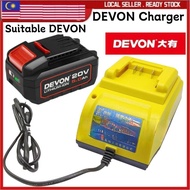 MTPRO DEVON Rapid Charger 20V Replacement Power Tool High Output Lithium-lon Battery