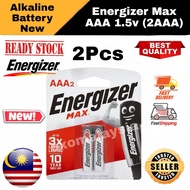 (2pcs) Energizer Max AAA 1.5v [2AAA] Alkaline Battery New
