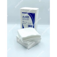 ✅ Assure Gauze Swab, Non-Woven, Non-Sterile 7.5CM X 7.5CM X 4-PLY, 100PCS/PKT