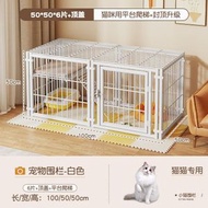 貓狗寵物圍欄 柵欄室內組合 貓籠 狗籠防越獄 適用中小型犬