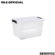 Century Storage Box With Wheel 30L 55L 80L Storage Box Roller Kotak Penyimpanan Roda Bekas Simpanan 