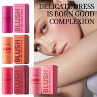 Jelly blush stick blush stick Fully Looks Good