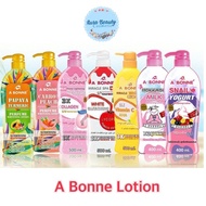 A Bonne Lotion 500 ml เอ บอนเน่ โลชั่นน้ำหอม โลชั่นบำรุงผิว  7 สูตร 🍀