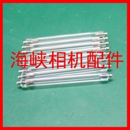 Canon ixus220 IXUS130 IXUS285 ixus190 sx220 Tube Flashing Tube