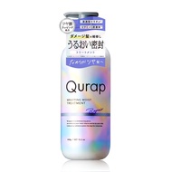 Qurap Qurap | Treatment Wrapping Moist Hair Treatment Damage Care