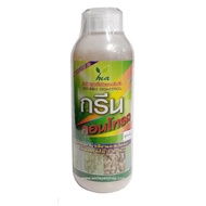 [สินค้าขายดี] Green Control Algae 1 liter (Lemongrass reduction green algae lemongrass ponds)  aquar