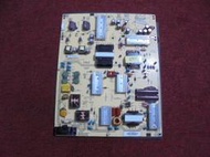 55吋LED液晶電視 電源板 FSP171-3PSZ01T ( AmTRAN  55U ) 拆機良品